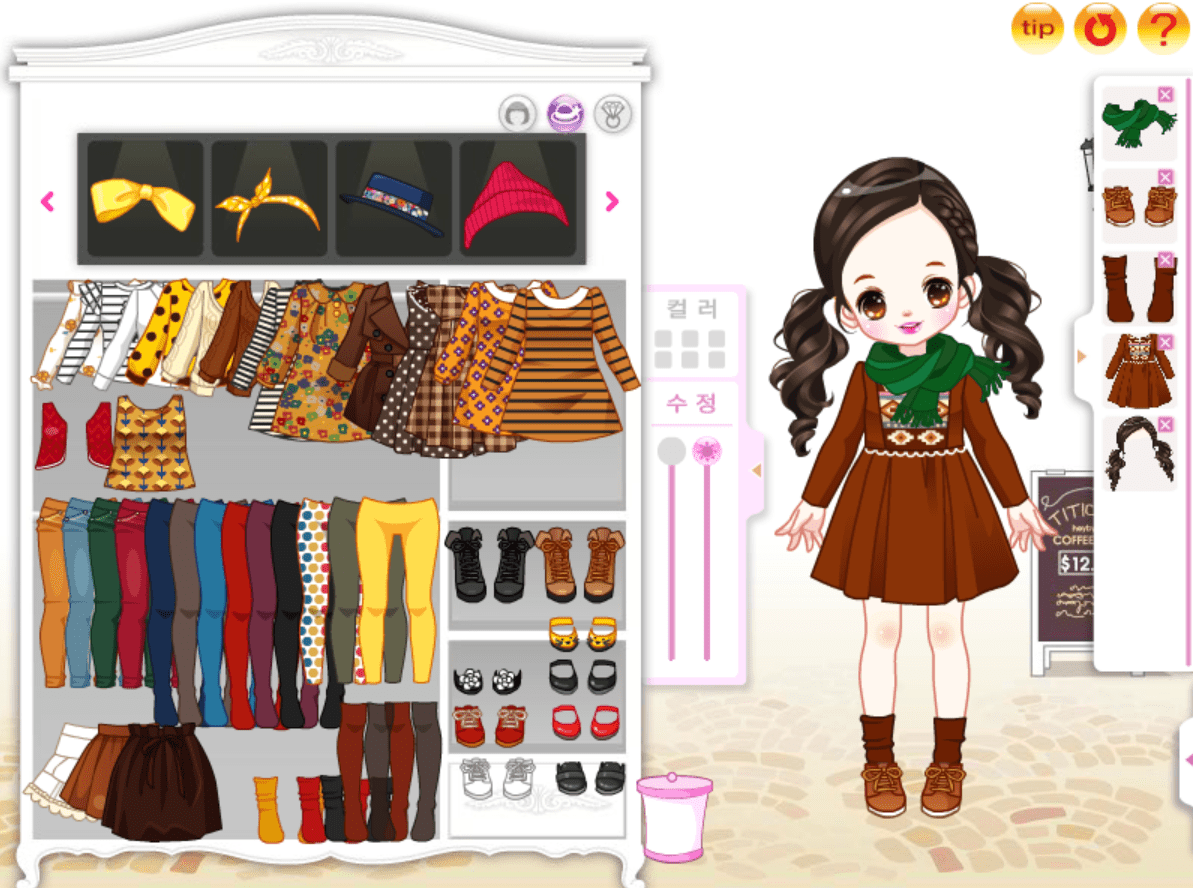 초코초코브라운 screenshot