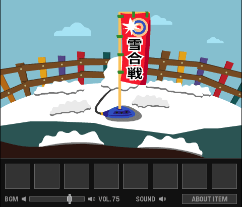 ひとり雪合戦 screenshot