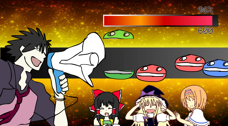ポップンワレミン screenshot