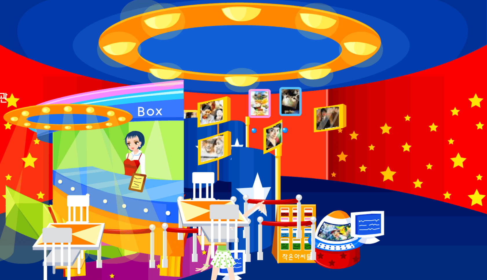 Cinema Decoration screenshot