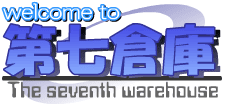 welcome to The seventh warehouse