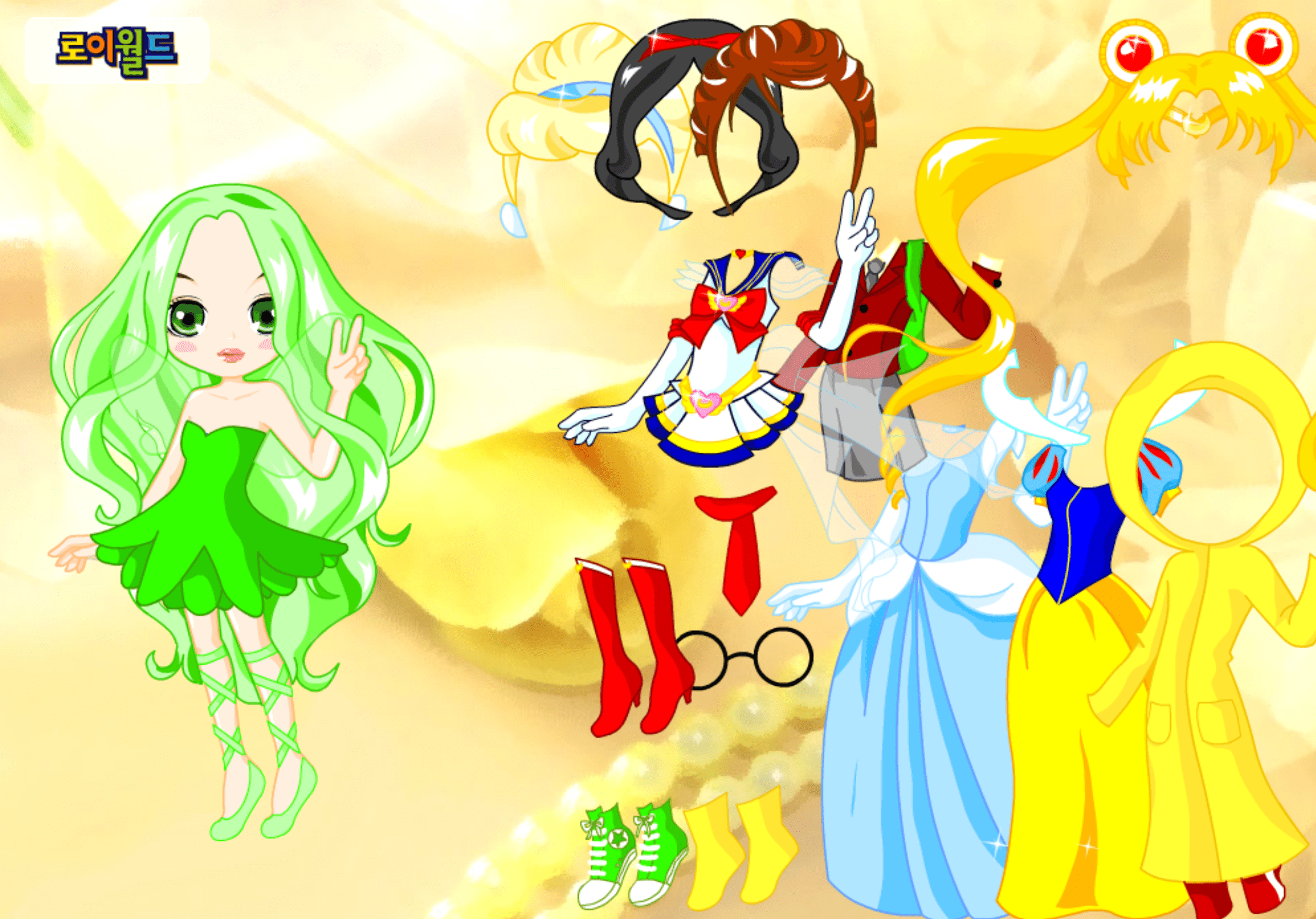 Roiworld Fairytale Dressup screenshot