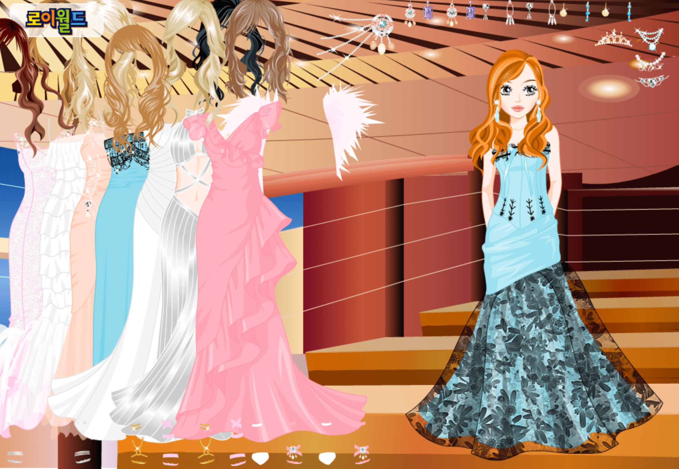 Roiworld Elegant Gown Dressup screenshot