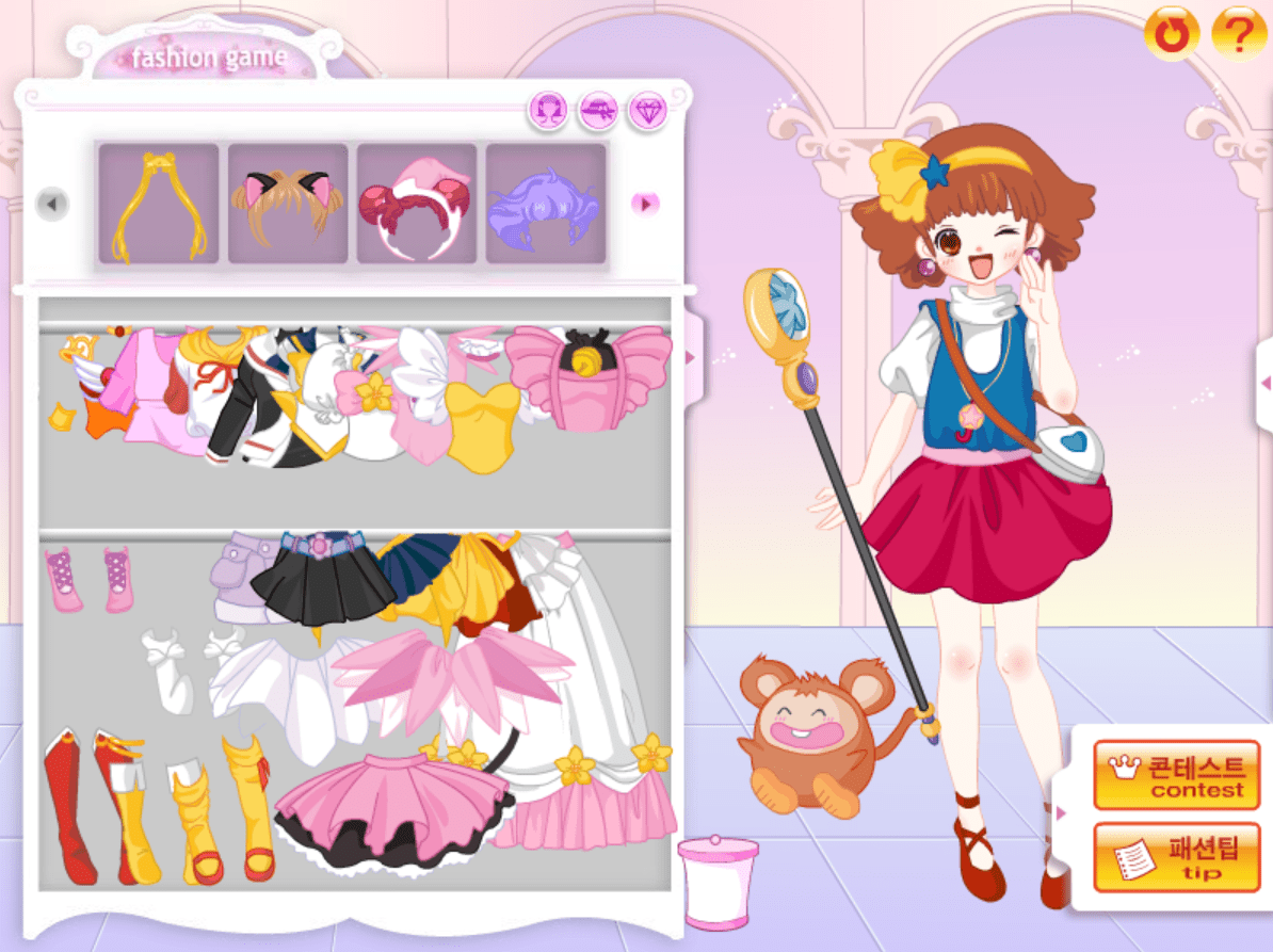 나만의 코스프레 screenshot