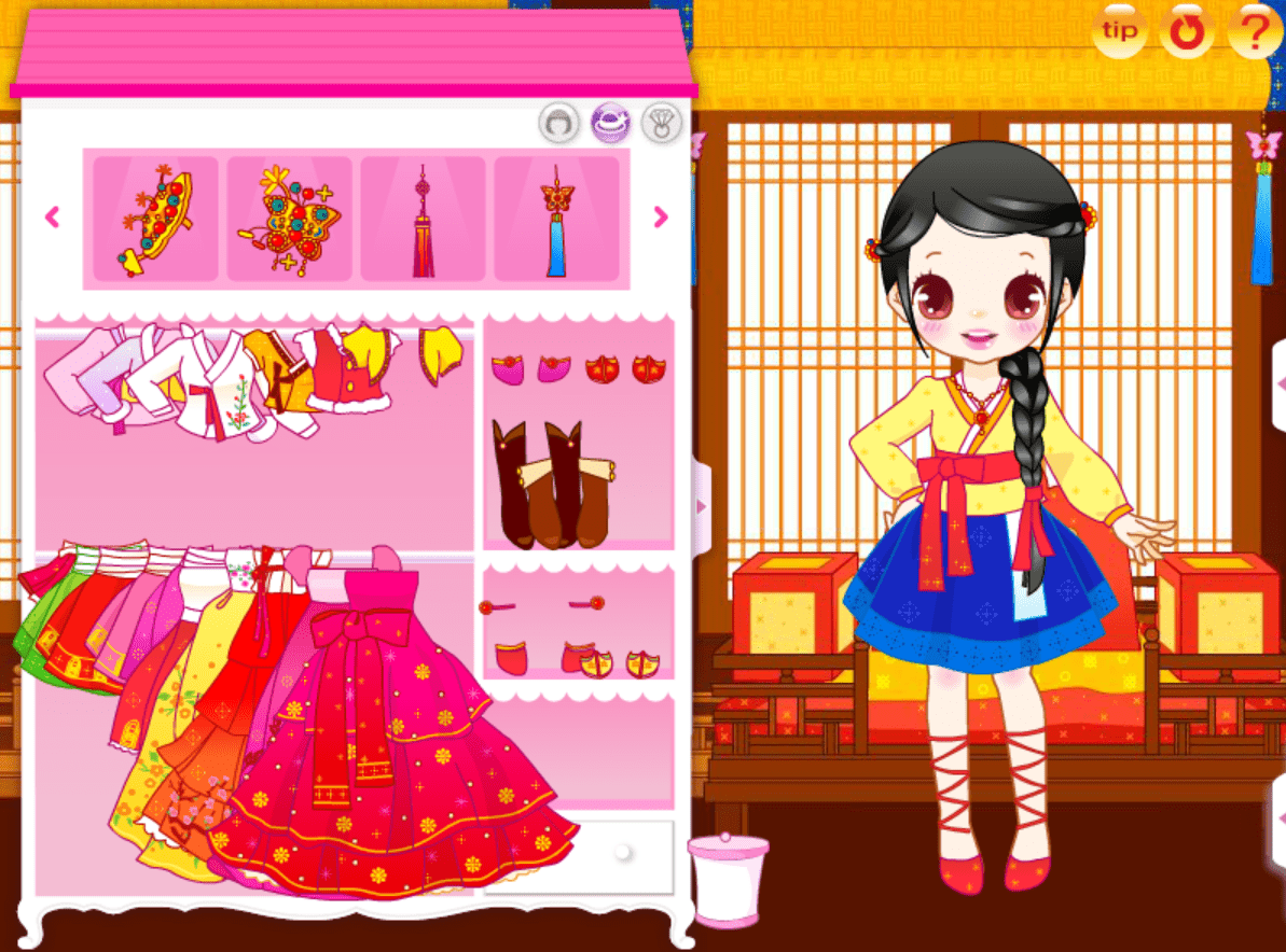 궁 screenshot