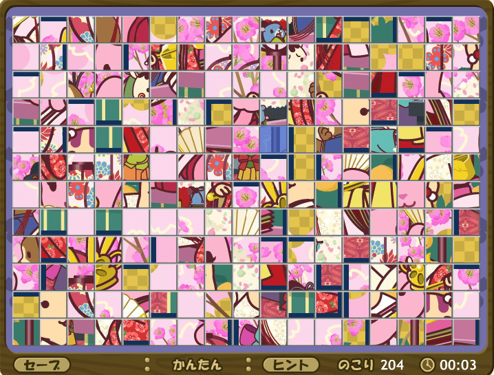 ぽちぽちパズルNo.21 screenshot
