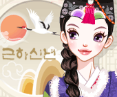 새해인사
