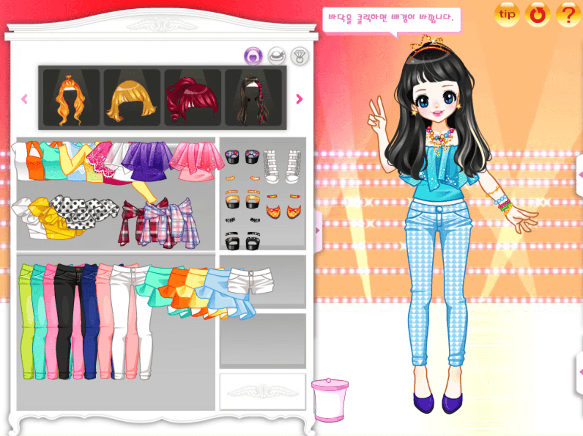 러블리프릴룩 screenshot