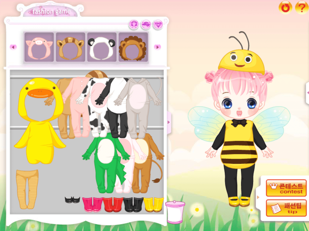 펫 코스프레 screenshot