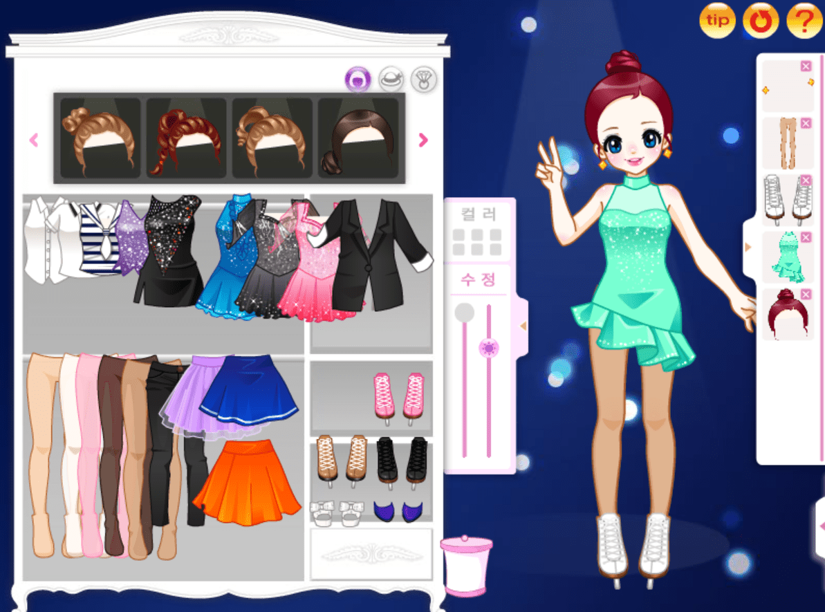 아이스스케이트 screenshot