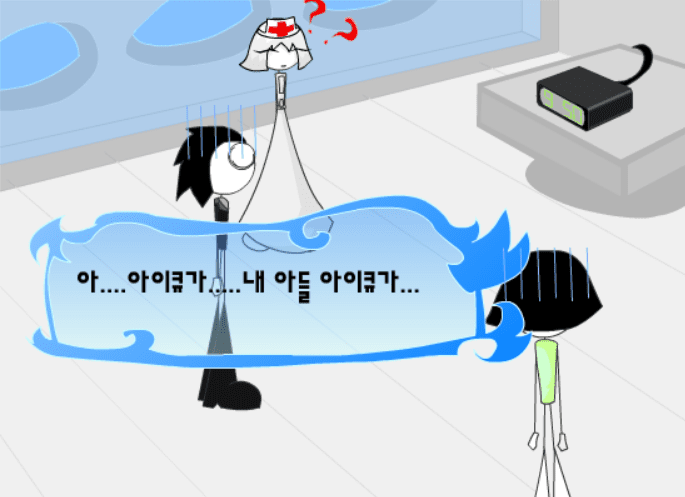 마검파 스토리 -op- screenshot
