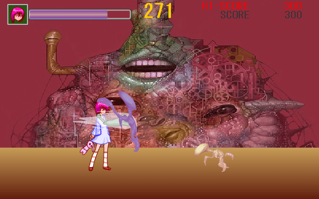 機械化 screenshot