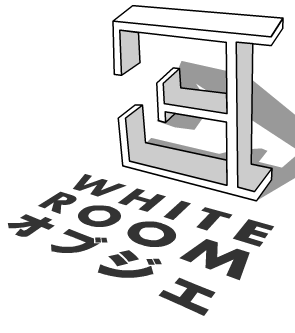 White Room