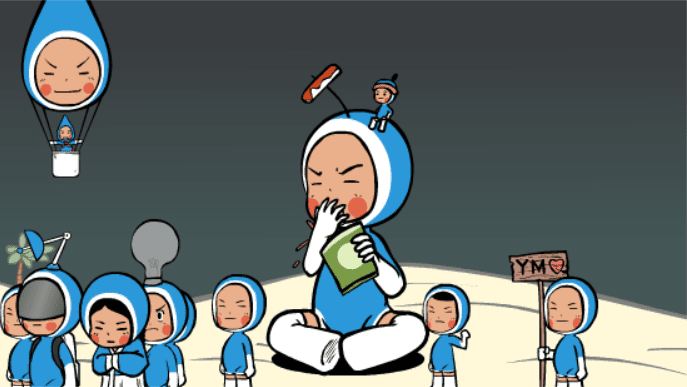 유미의 세포들 팬애니 screenshot