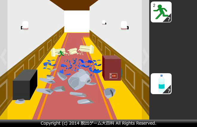 ピクトさんをさがせ！83（隠れ家その２ お嬢様編） screenshot