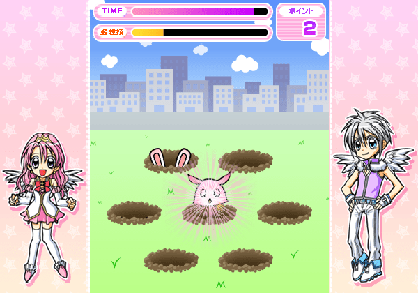 絶対覚醒天使ミストレスフォーチュン 地球を守れ！ミストレス☆フォーチュン screenshot