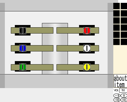The Tower 3F screenshot