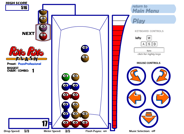 Puyo Puyo Flash screenshot