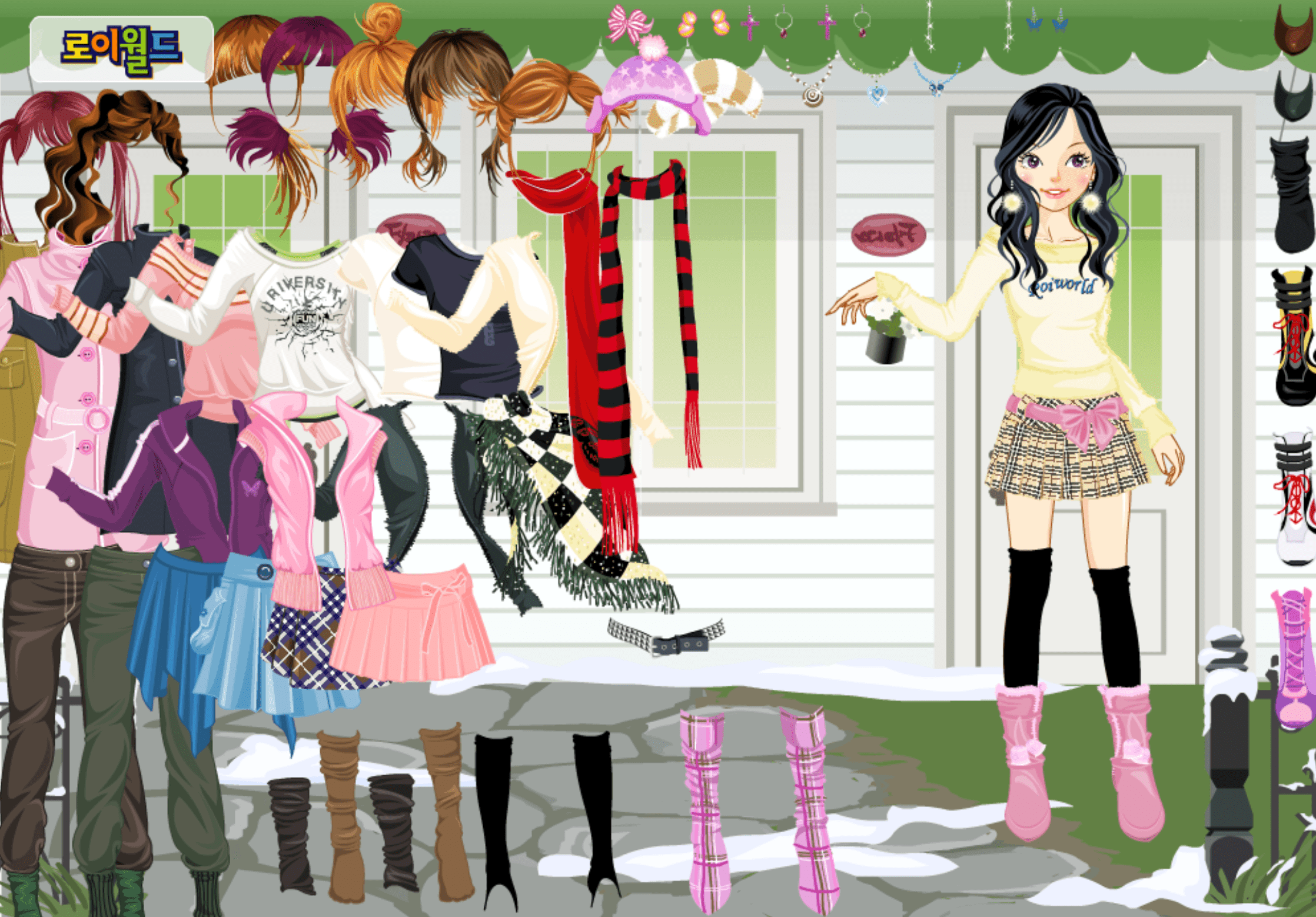 Roiworld Cozy Girl Dressup screenshot
