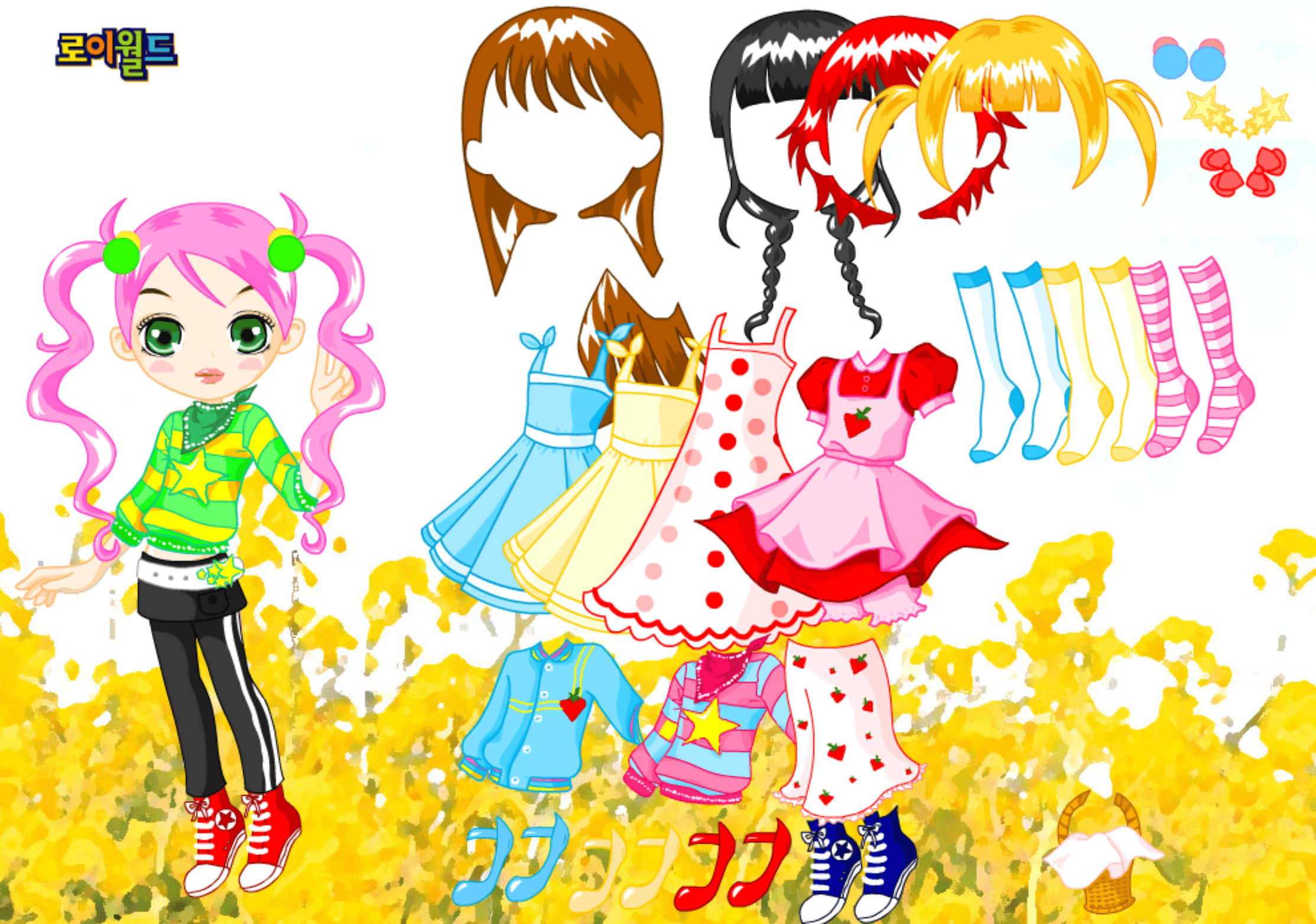 Roiworld Cutie Dressup screenshot
