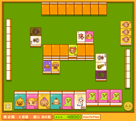 Zip Bear Town! ジップジャン screenshot