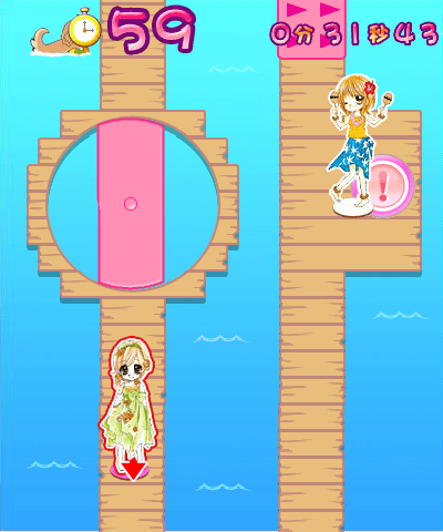 ドキドキアスレチック screenshot