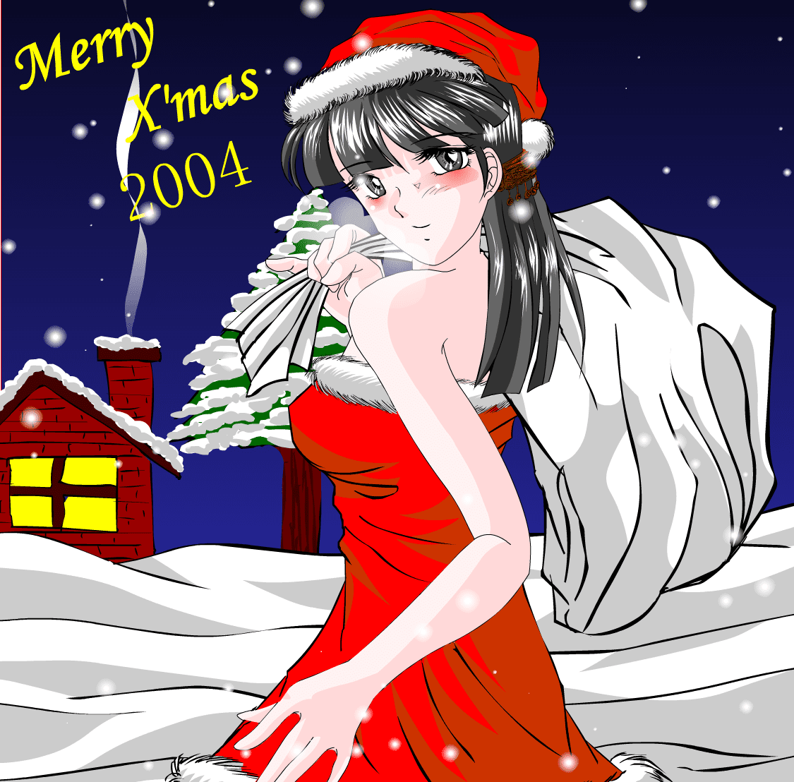 X'mas 2004 screenshot