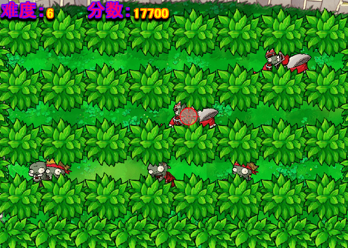 射击僵尸5 screenshot