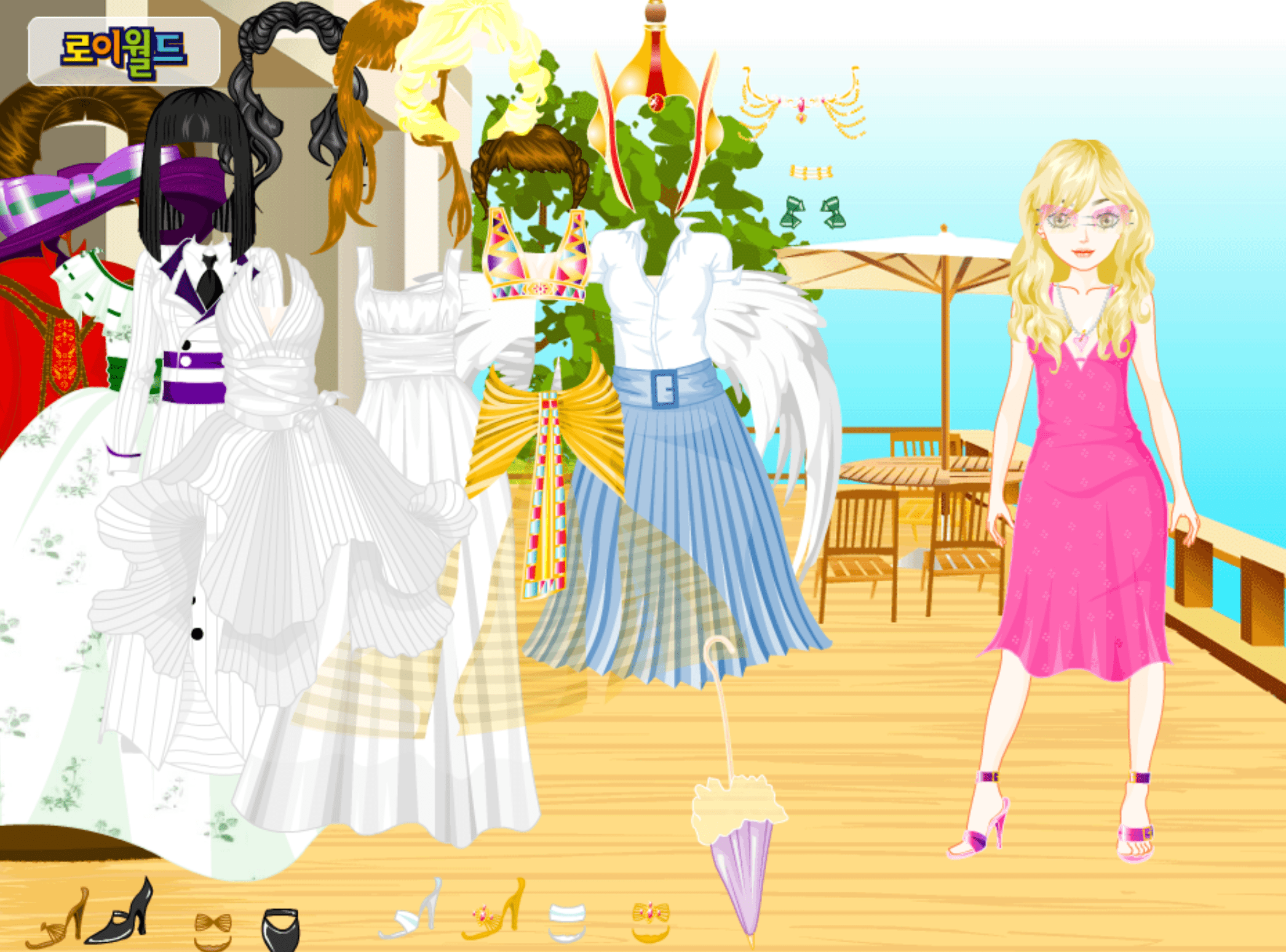 Roiworld Hollywood Dressup screenshot