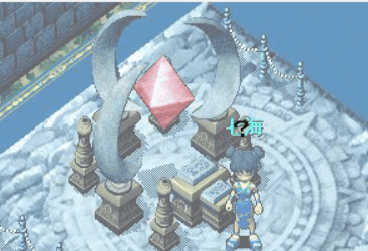 歩いて行きたい screenshot
