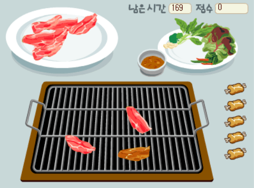 줌마's 맛있게 냠냠~ screenshot