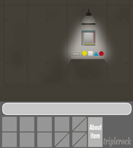 はしごのある部屋 screenshot