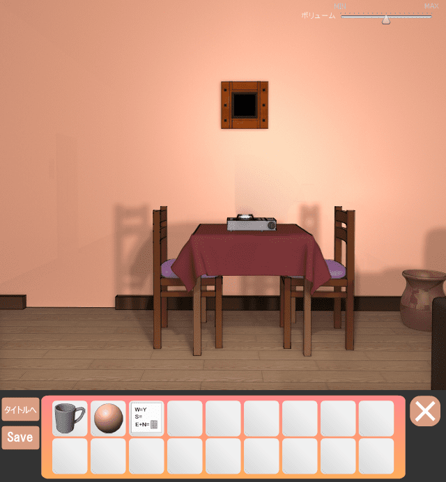 脱出ゲームごっこ screenshot