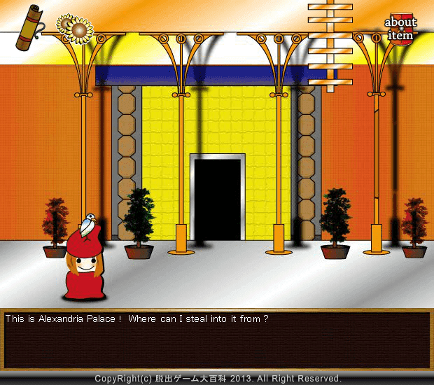 SPQR Episode 9 screenshot
