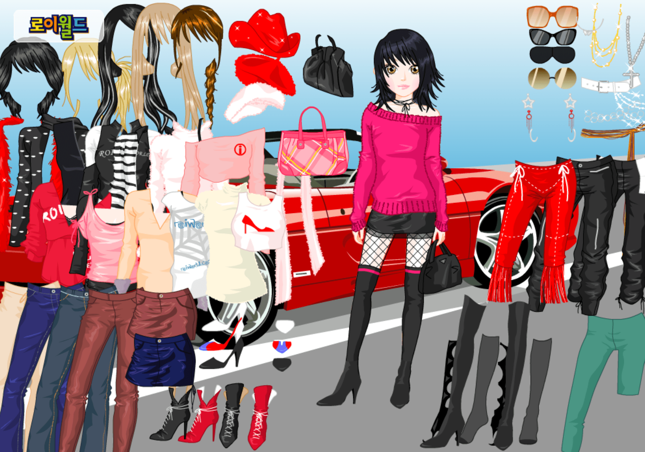 Roiworld Cool Girl Dressup screenshot