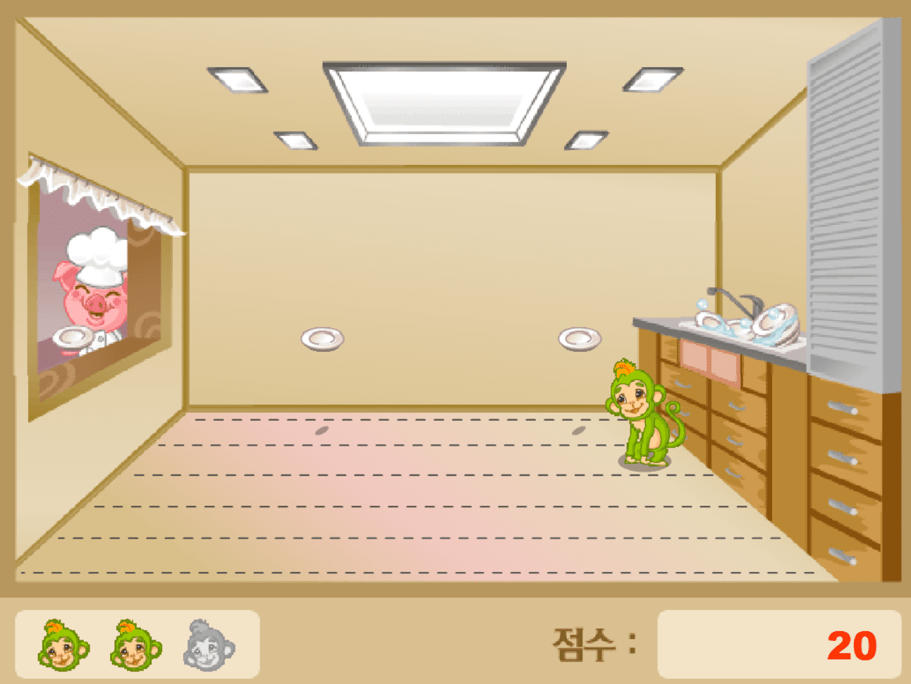 원숭이 접시받기 screenshot