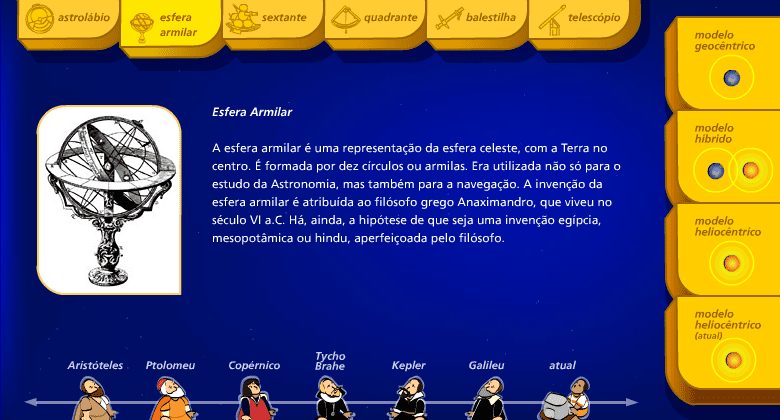 O Céu Através dos Tempos screenshot