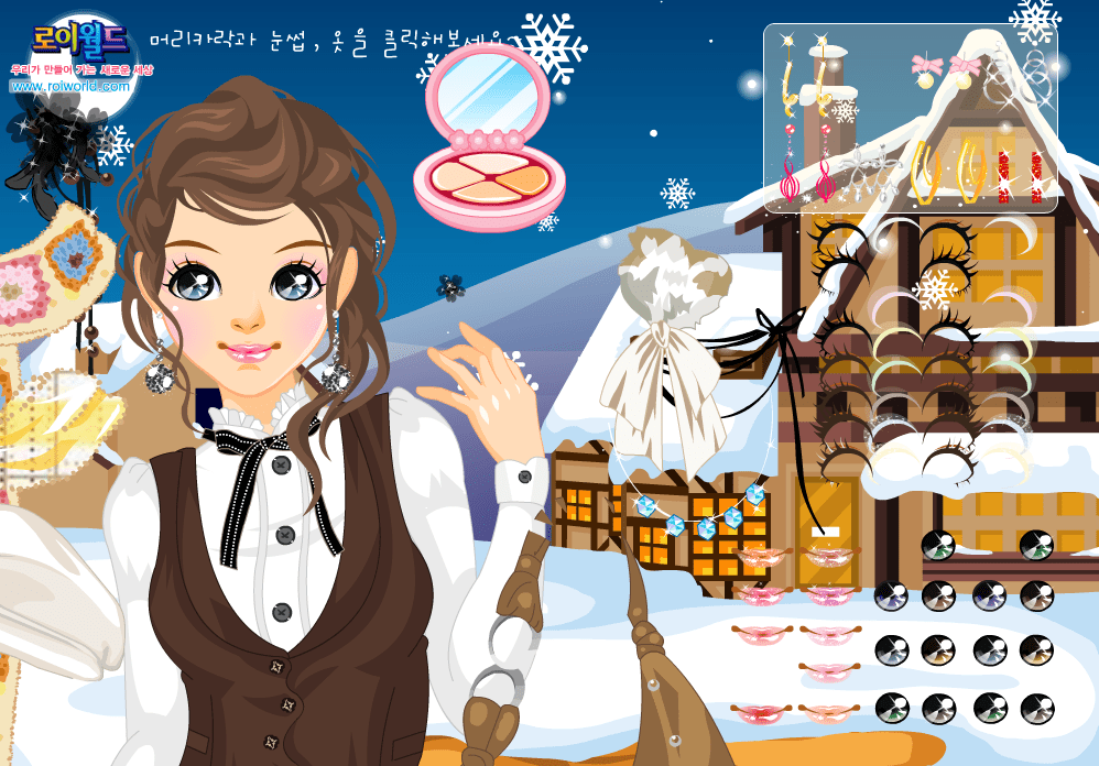 Ski Girl Makeup screenshot