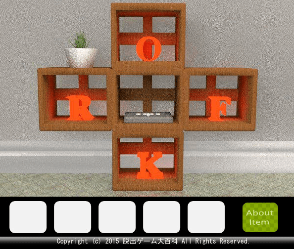 R-LO screenshot