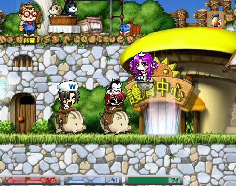 豬豬大挑戰 screenshot