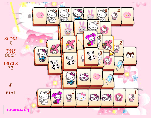 Hello Kitty Mahjong screenshot