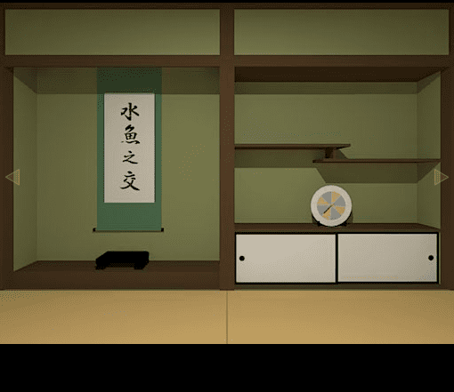 Mystery Mansion 104 screenshot