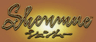 Shenmue Microsite