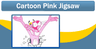 Cartoon Pink Jigsaw