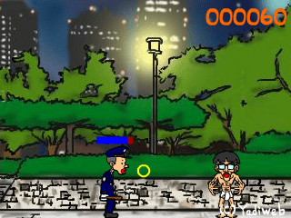 変態エスパー ブサオ２ screenshot