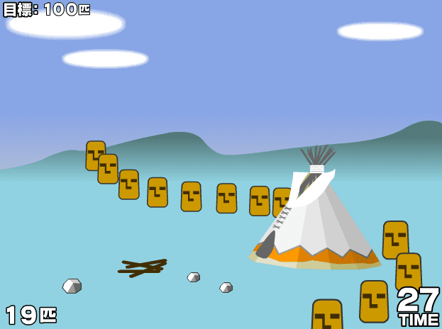 モアイの巣 screenshot