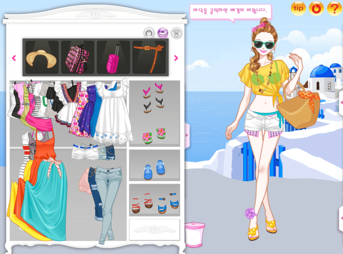 여름바캉스 screenshot