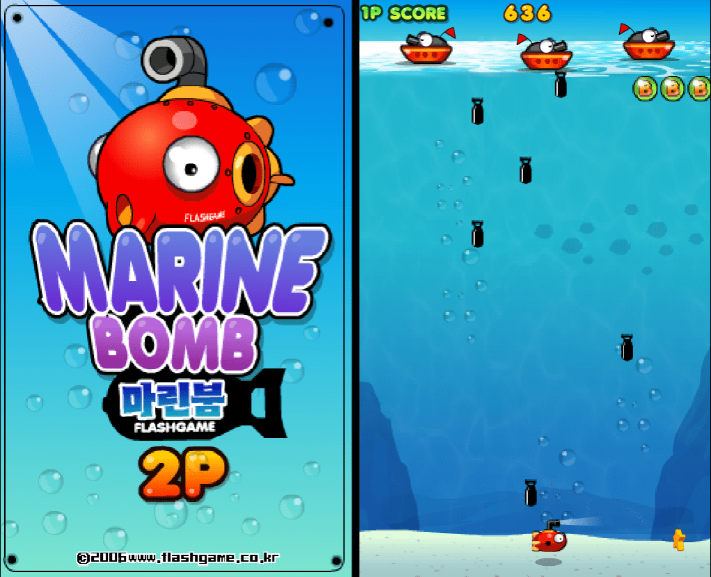 Marine Bomb screenshot