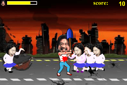 방법할매 3 screenshot
