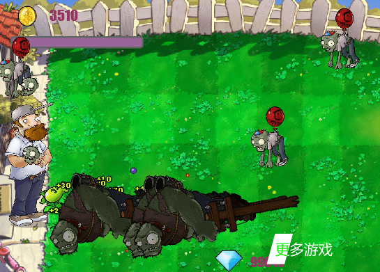 植物大战僵尸疯狂大叔加速困难版 screenshot